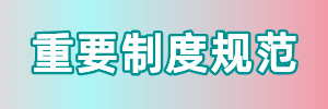 未命名_副本.jpg
