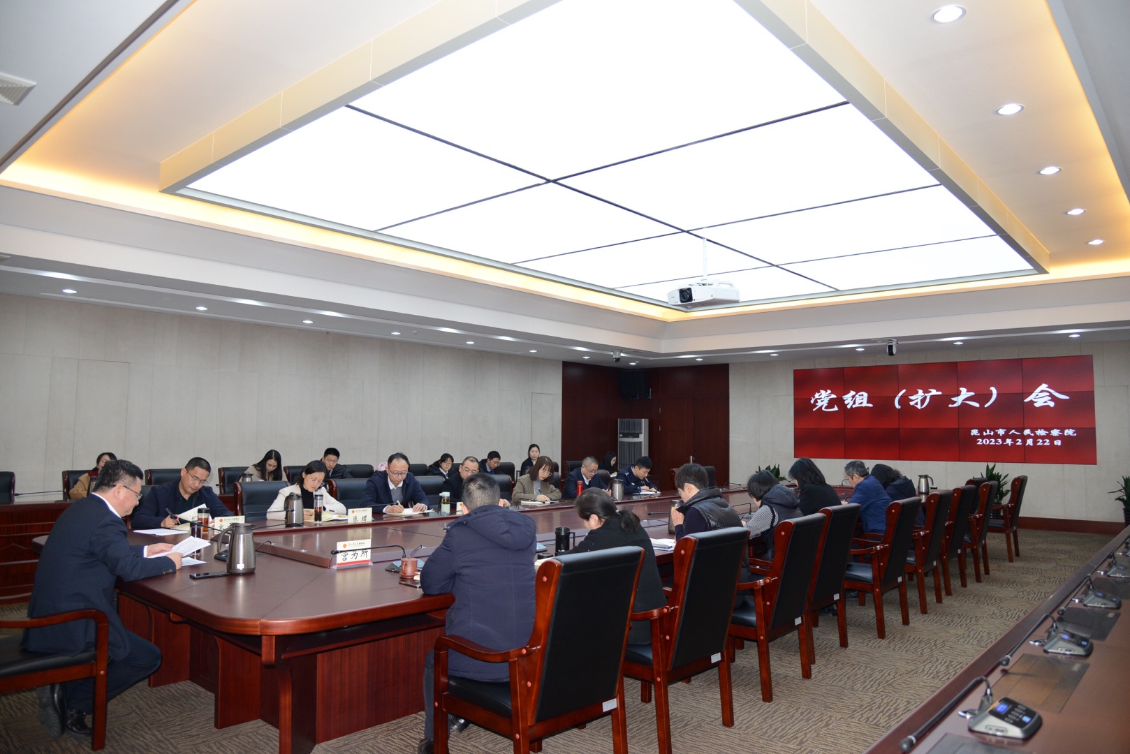 微信图片_20230222173808.jpg